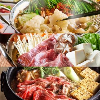 [3 hours all-you-can-drink] Luxurious! Serious horse meat specialty store including horse meat steak and classic yukhoe ◎ 10 dishes in total ``Umaru Luxury Course''