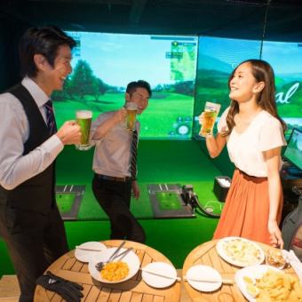 【일 퇴근이나 2 차회에!】 무제한 무제한 & 음료 무제한 2 시간 코스 3 명