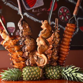 【毎月2~９日は29week♪】100分飲み放題付きシュラスコ13種食べ放題【6000円】※要事前予約