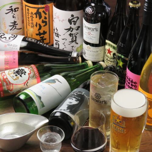 All-you-can-drink for 2 hours 1,980 yen (tax included)