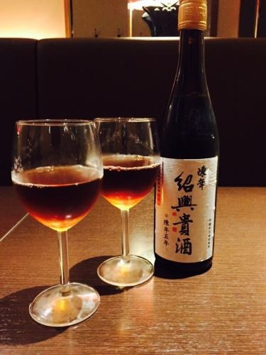 Sophisticated Shaoxing wine