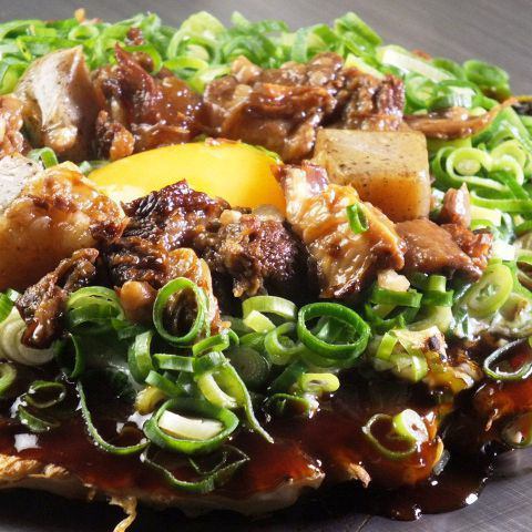 Grilled beef tendon with green onions