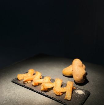 トリュフ塩のミルフィーユポテト