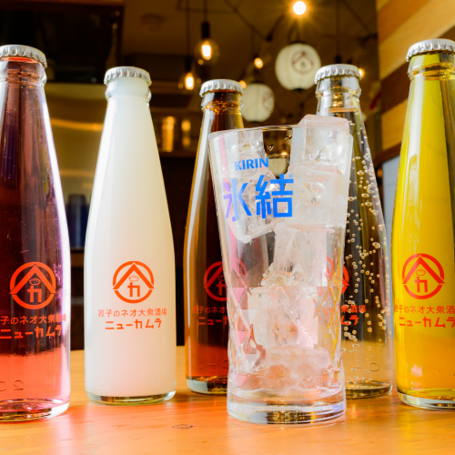 欢乐时光持续至下午 6:30!