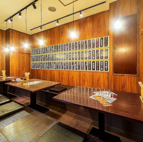 歓迎会・送別会もお任せ!こだわりの料理とお酒で乾杯◎