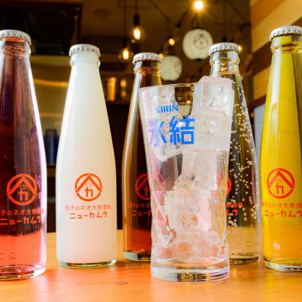 今から2次会プラン！ビール有り飲み放題90分付き※20時30以降限定