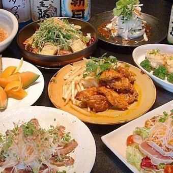 【宴會方案】升級方案 無限暢飲7道菜 4091日圓（不含稅）