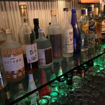 90分1,500円飲み放題プラン