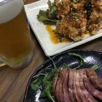 【月曜から木曜　ちょい呑み会プラン】
