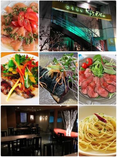 宴会プラン各種