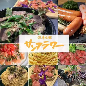 極上宴会プラン飲み放題料理7品