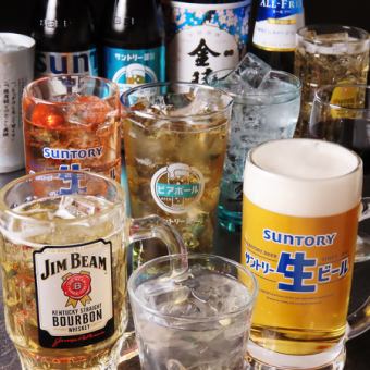 単品飲み放題2,000円（税込）2時間、フードオーダーなしでご利用可♪