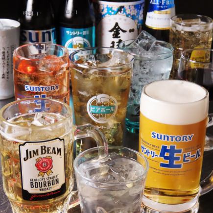 単品飲み放題2,000円（税込）2時間、フードオーダーなしでご利用可♪