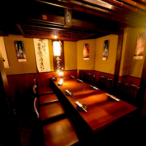 飯田橋でのデートや合コン等にもお使い頂けるお席を多数ご用意しております。洗練された広々とした空間は女性からも大好評！