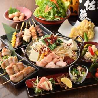 [Includes 3 hours of all-you-can-drink] Famous skewers, offal hot pot, and tempura ◎ Luxurious Hideyoshi course [11 dishes in total / 6,500 yen → 5,500 yen]