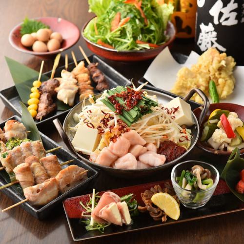Please savor the vegetable rolls, Hakata-grilled and motu pots!