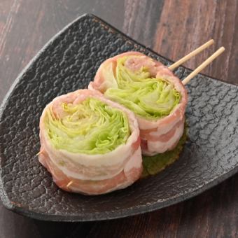 Lettuce roll