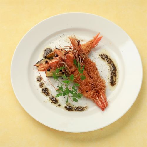 New Caledonian Angel Shrimp Kadaif Wrapped with Olive Flavor