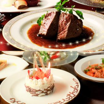 [June 13th (Thurs) - 16th (Sun) Only 400 yen off! Great value meal thanksgiving day♪] Anniversary Premium Course