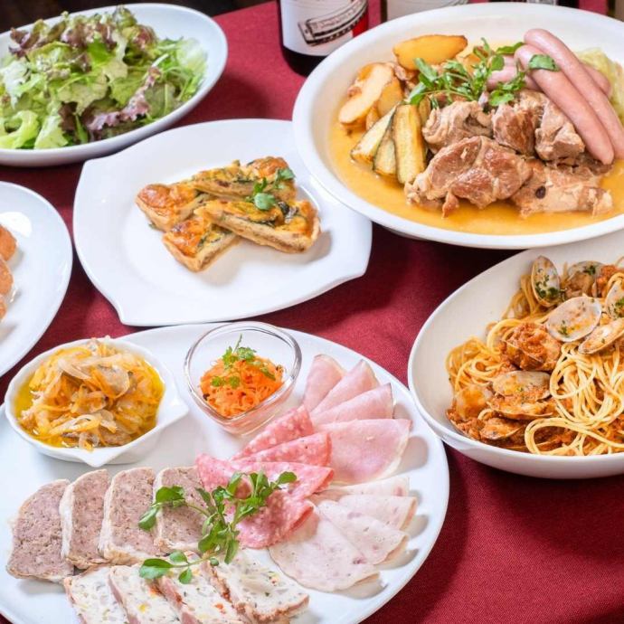 シュトゥーベン オータマ【公式】