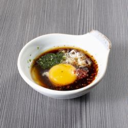 Daichi's Special Egg Dipping Sauce