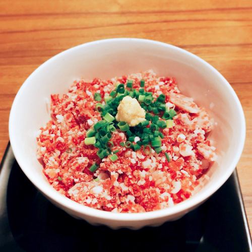 mini beef toro rice