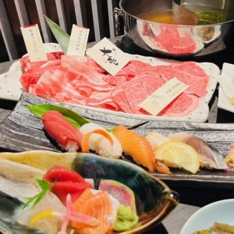 [After-party plan with shabu-shabu] Includes shabu-shabu and all-you-can-drink! Only available after 8:30 p.m.! Includes draft beer and local sake