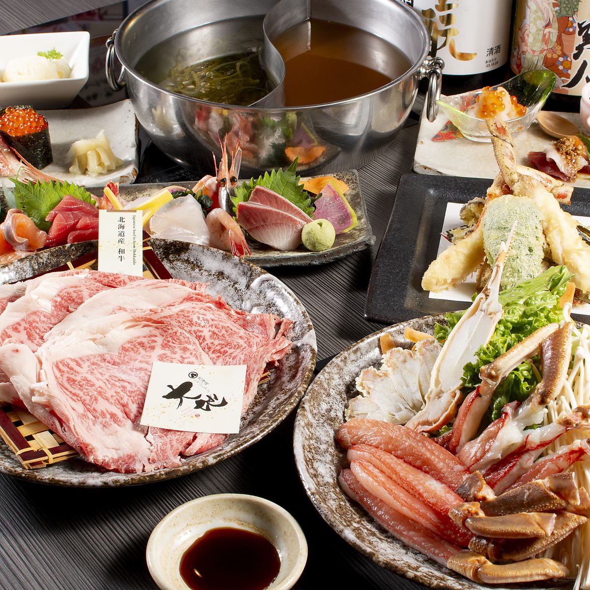 All-you-can-eat carefully selected lamb and Hokkaido Susukino Akane pork! Hokkaido shabu-shabu restaurant
