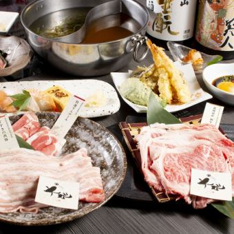 [Most popular] All-you-can-eat with special perks! Premium all-you-can-drink included