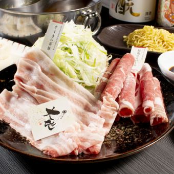 All-you-can-eat carefully selected lamb meat & Susukino Akane pork with all-you-can-drink included