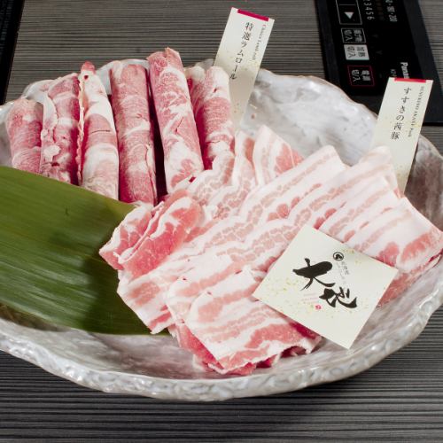 [Additional meat] Assorted specially selected lamb & Akane Usuno pork