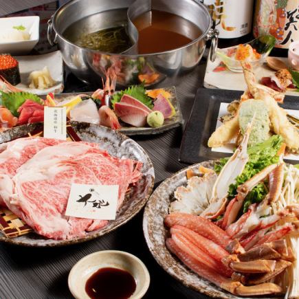 ■Luxurious banquet! Japanese black beef and crab course *All-you-can-drink included