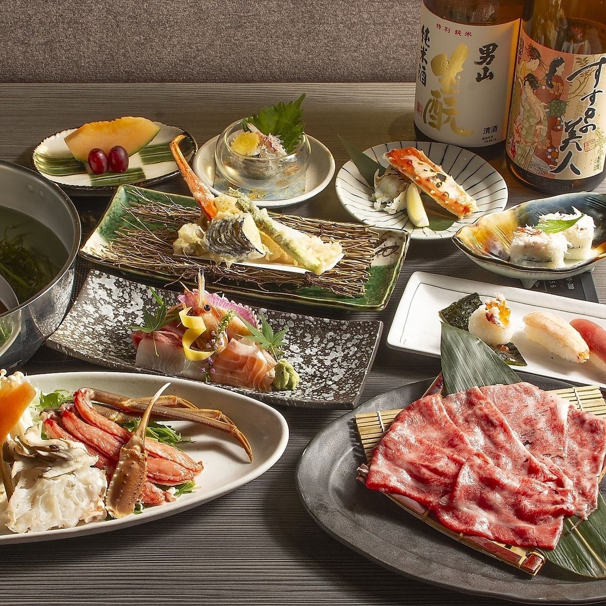 A5サロマ和牛と蟹しゃぶなど、宴会に相応しい贅沢な内容を。