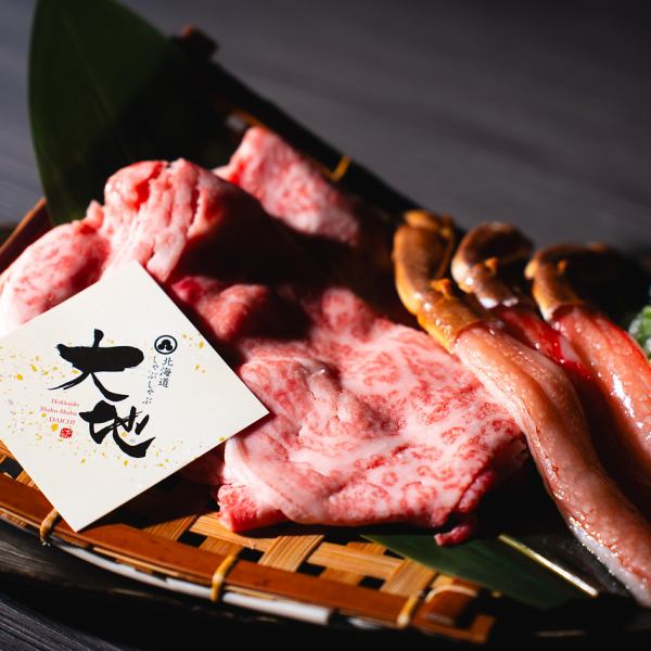 新年派对的完美之选！【包含A5级和牛和蟹肉涮涮锅】2小时无限畅饮，含生啤