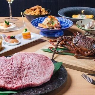 【神戸牛鉄板焼】厳選希少部位 極上ステーキ鉄板焼コース14080円(税込)~