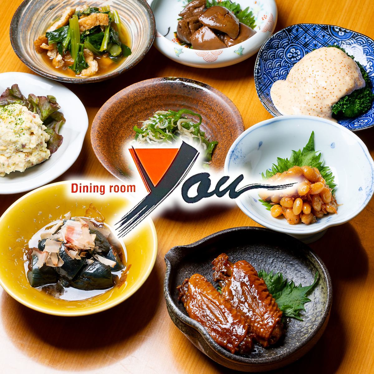 旬の食材の旨味を丁寧に引き出したおばんざいや鮮魚を心ゆくまで堪能できる居酒屋♪