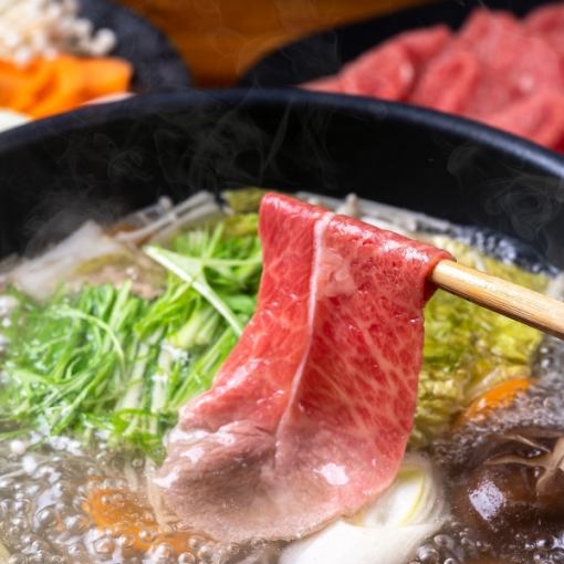 (ほ)【2時間飲み放題付】黒毛和牛しゃぶしゃぶと薩摩の味覚◎全10品コース【8000円】