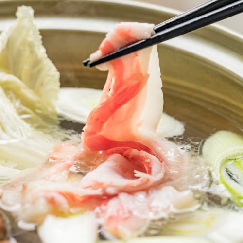 極上黒豚しゃぶしゃぶ