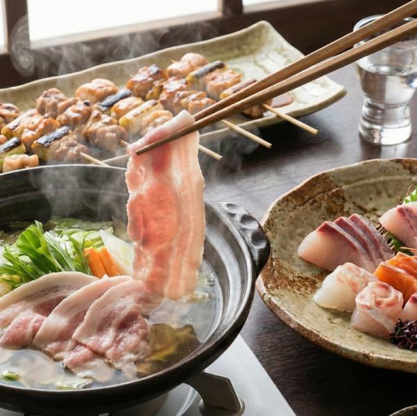 鹿児島県産の黒豚を贅沢に使用した、当店自慢のしゃぶしゃぶ