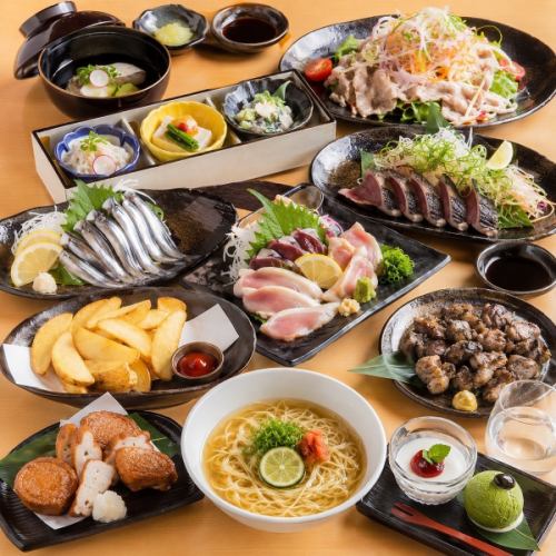 鹿儿岛当地美食