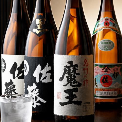 比较不同种类的鹿儿岛烧酒