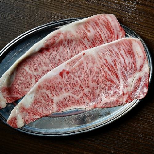 “The best of the day” Kuroge Wagyu beef
