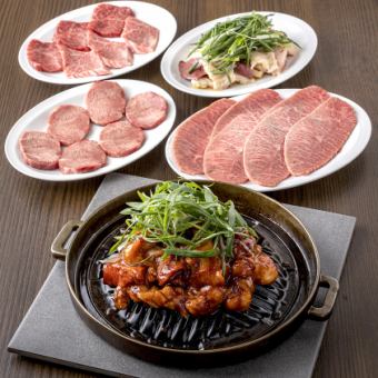[90 minutes all-you-can-drink included] [City course] Assortment of 5 reasonably priced meats! 5 items in total