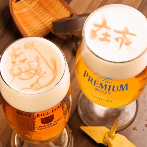 [Draft beer] Various kinds of Kambu art popular in the city ♪