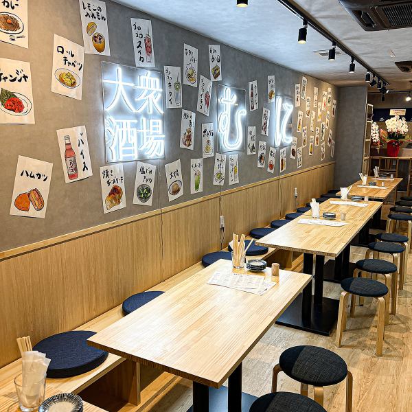 我們歡迎小到大的團體♪我們有櫃檯，桌椅和私人房間！私人房間可容納4至15人！梅田的酒會，僅限女孩的聚會和宴會在我們的商店◎ [#Umeda #Izakaya #肉壽司 #Meat #Private room #All-you-can-drink #Successful sour #Fruit sour]