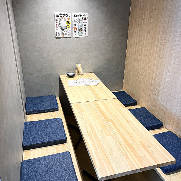 Private rooms are also available! We can accommodate from 4 to 15 people! Please use it for banquets and drinking parties with a large number of people ♪ #Umeda #Izakaya #Meat sushi #Meat #Private room #All-you-can-drink #Promotion Sour #Fruit Sour]