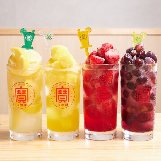 All-you-can-drink trendy drinks such as Shusse Sour and Sharikin at a great price♪