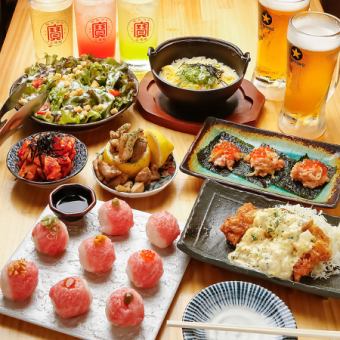 [Muni Original!!] "Bar course with meat temari sushi and 2 hours of all-you-can-drink" 3980 yen ⇒ 3480 yen