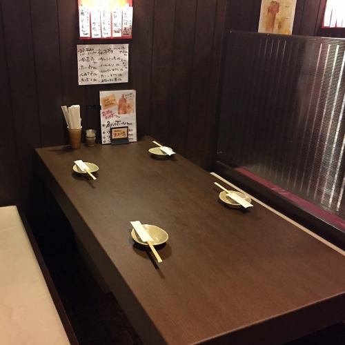 ご家族や友人との食事に◎