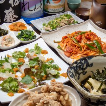 【ホットペッパーのネット予約の場合200円/1人のご負担おねがいしております】いろり料理コース